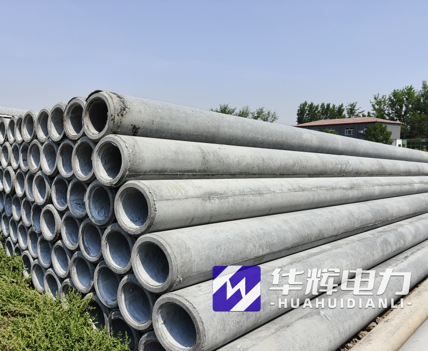 封丘12米水泥电线杆